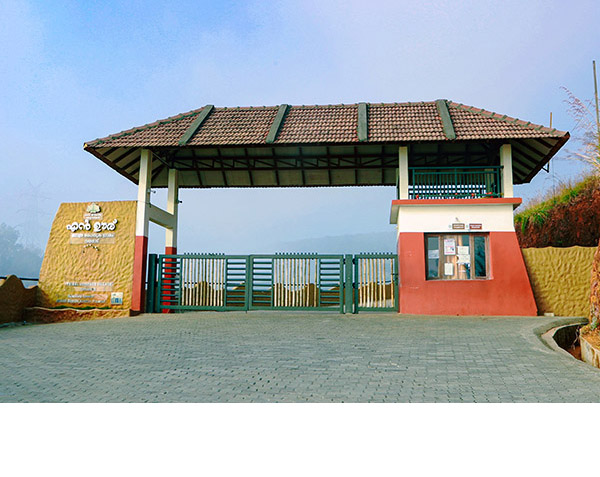 En Ooru Tribal Heritage Village